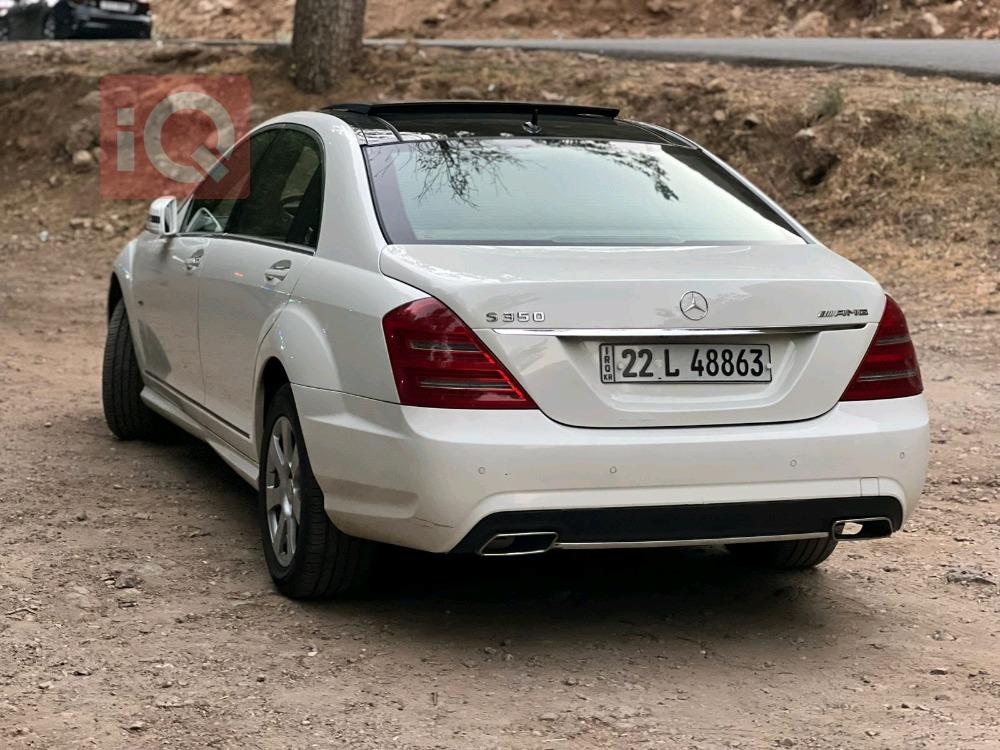 مرسيدس بنز S-Class